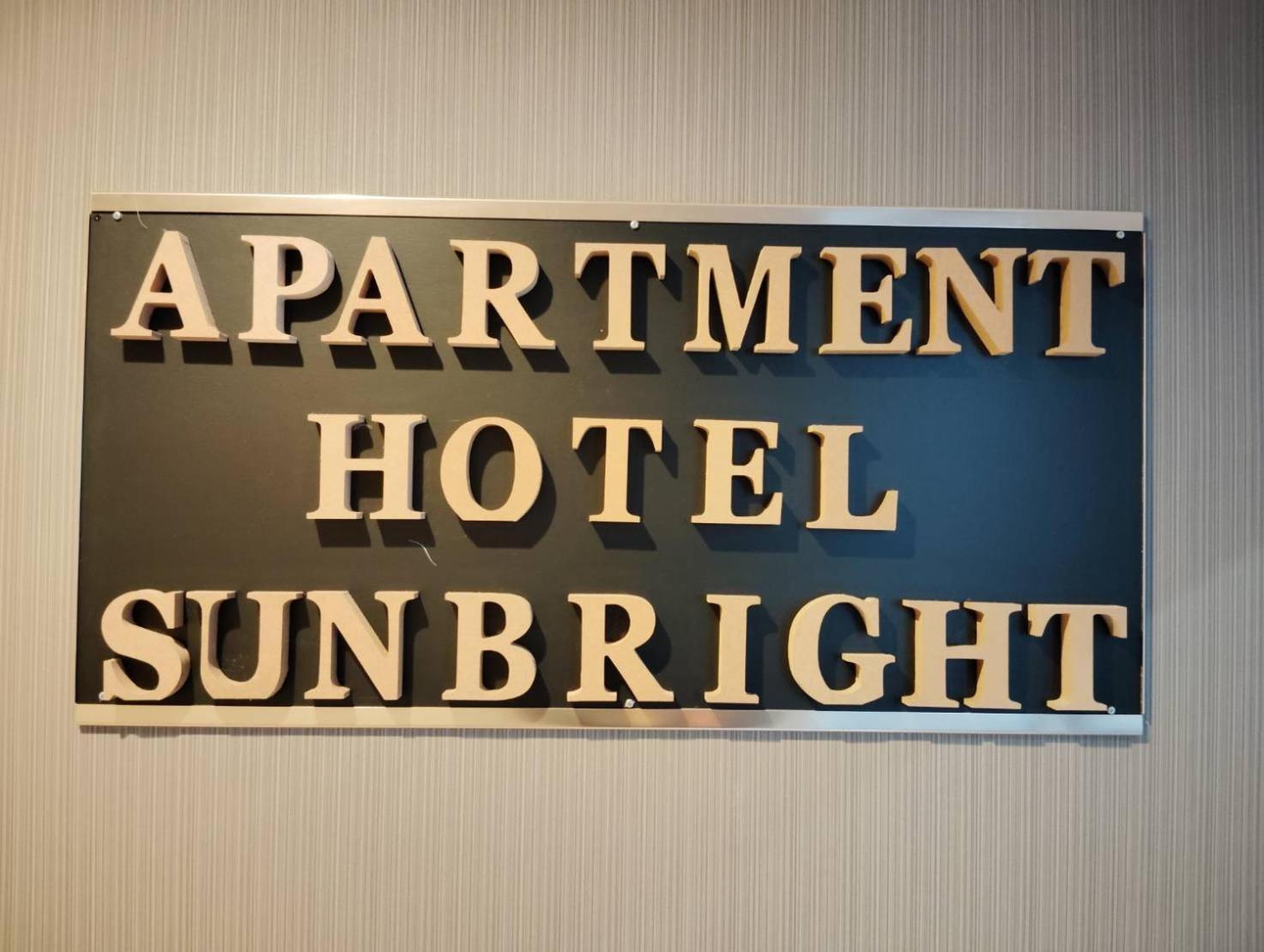 Apartment Sunbright Präfektur Tokio Exterior foto
